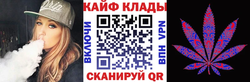 Хочу наркоту Дегтярск Alpha-PVP МАРИХУАНА Cocaine Меф ГАШ