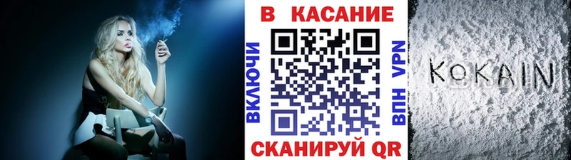 ТГК Дегтярск