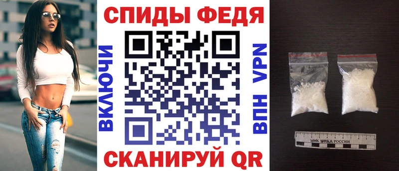 АМФ 97%  mega   Дегтярск 