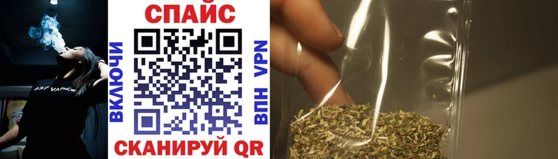 Бутират GHB купить сайты Дегтярск