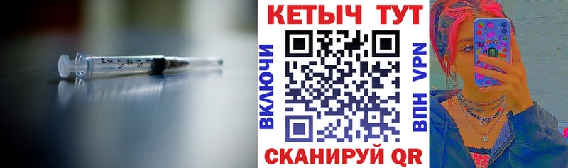 закладка  MEGA как войти  Кетамин ketamine  Дегтярск 