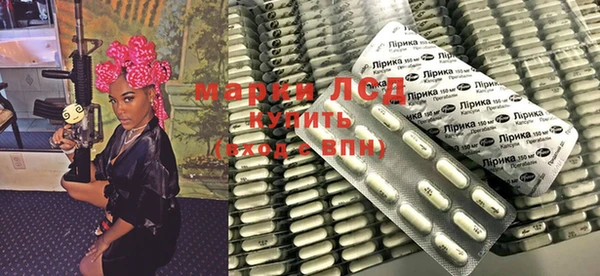 первитин Баксан