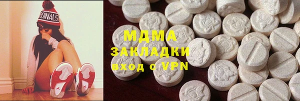 каннабис Балахна