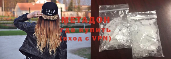 скорость mdpv Балабаново