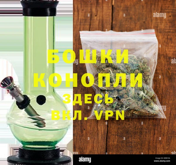 первитин Баксан