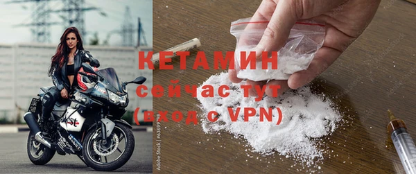 первитин Баксан