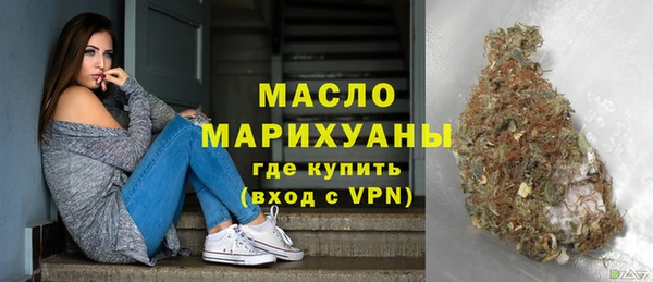 первитин Баксан
