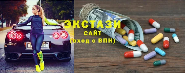 прущие грибы Арсеньев