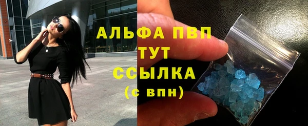 первитин Баксан