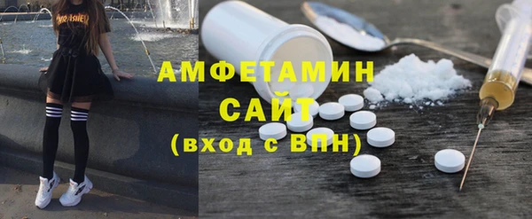 каннабис Пенза