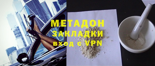 MESCALINE Балашиха