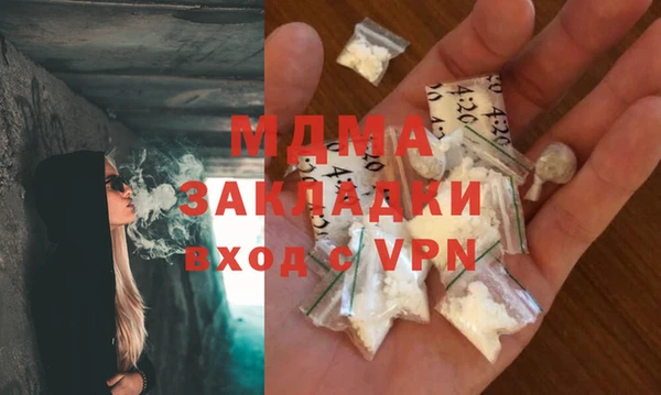 первитин Баксан